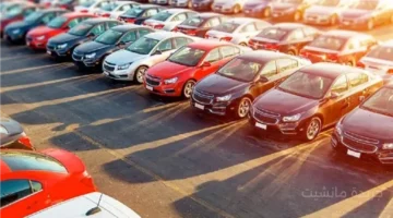 بشرى للمقبلين على الشراء.. تراجع كبير في أسعار السيارات بعد قرار الفائدة البنكية 1